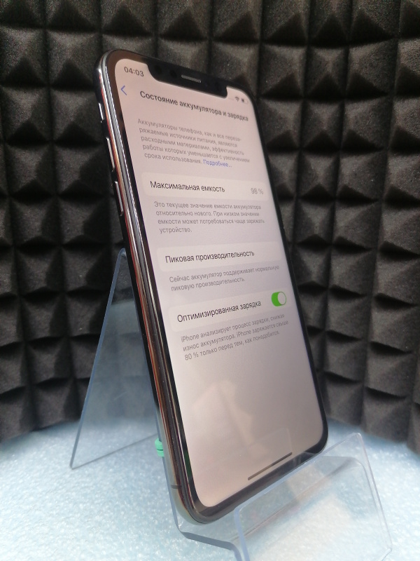 Мобильный телефон Apple iPhone XS