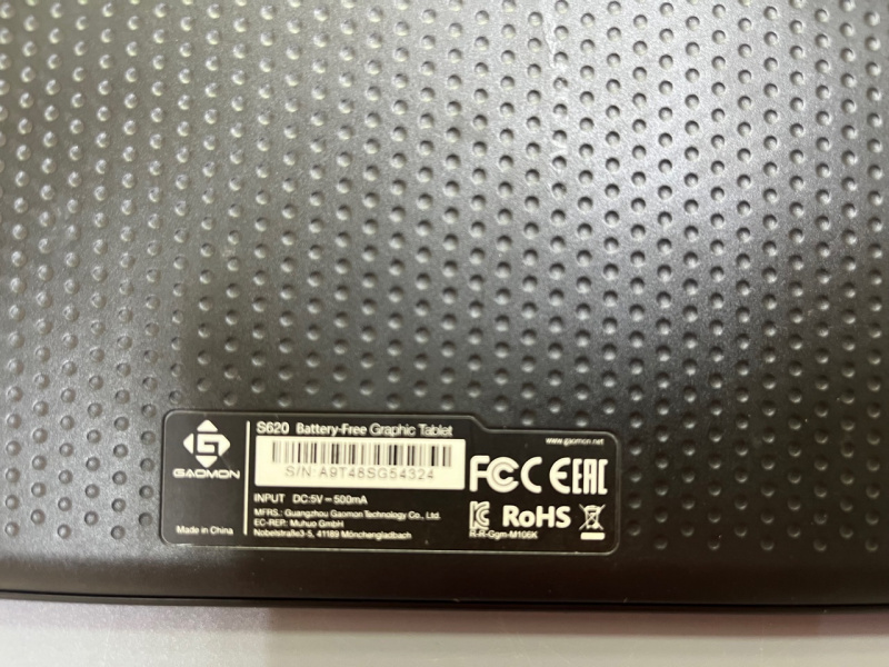 Графический планшет DEXP S620