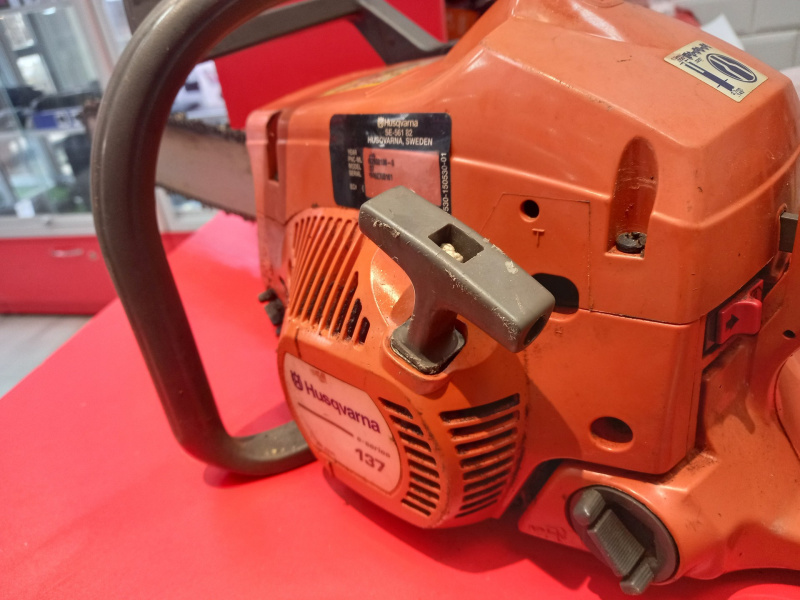 Бензопила Husqvarna 37