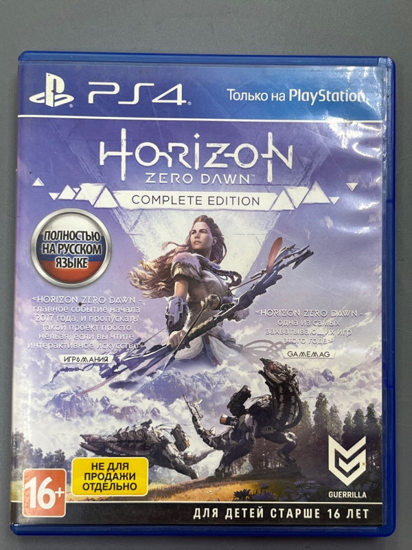 Игра Sony Horizon Zero Dawn