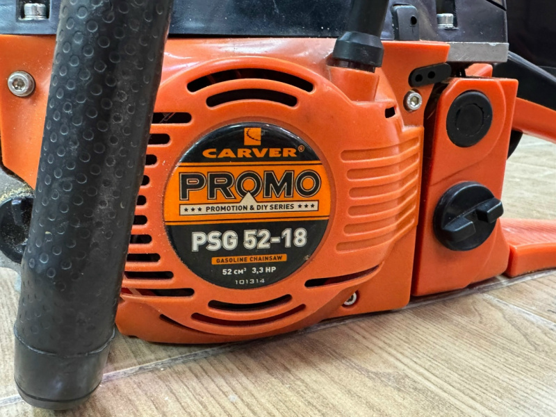 Бензопила Carver Promo PSG-52-18