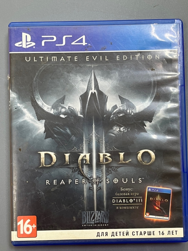 Игра Sony Diablo Reaper Of Souls