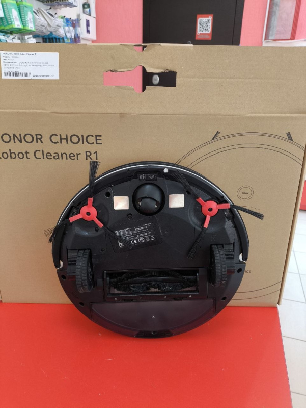 Пылесос Honor CHOICE