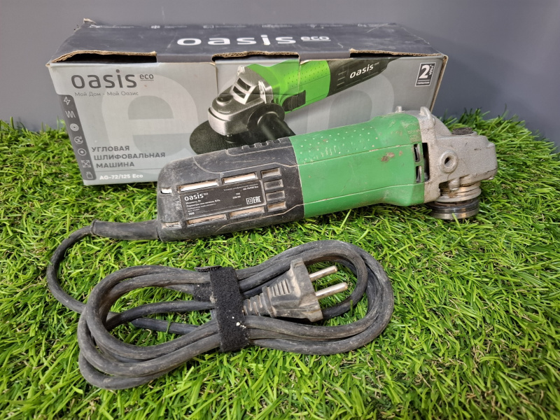Болгарка Oasis AG-72/125 Eco