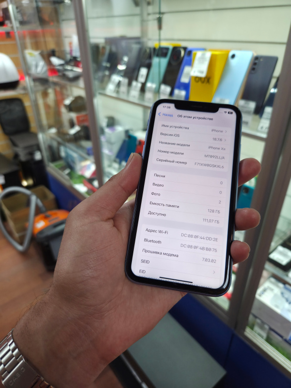 Мобильный телефон Apple iPhone XR