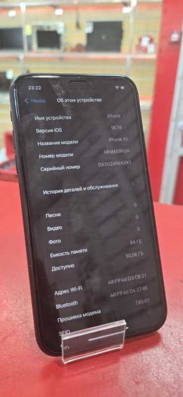 Мобильный телефон Apple iPhone XR