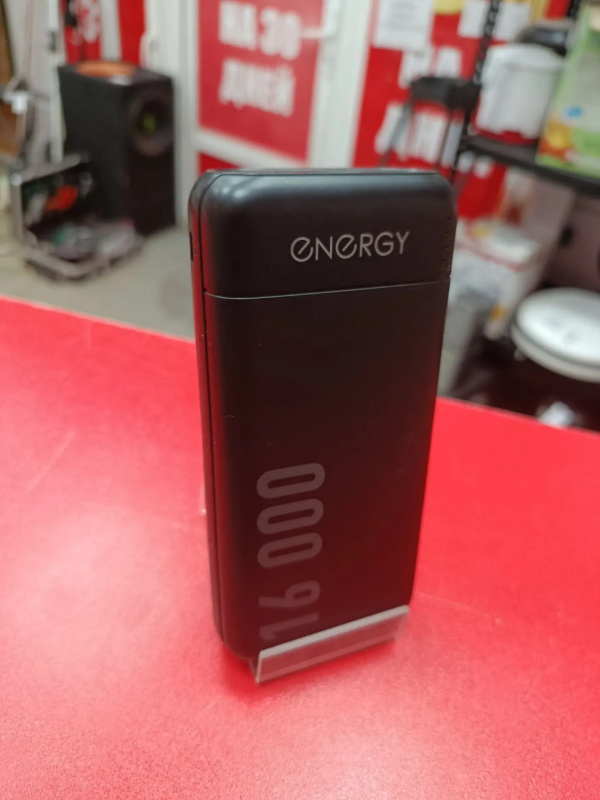 Внешний аккумулятор Energy 16 000