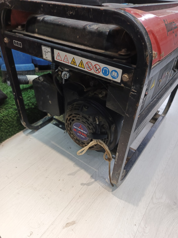 Дизель генератор Fubag MS 2400